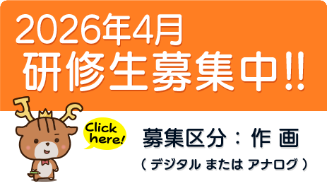 QOQUNSCW